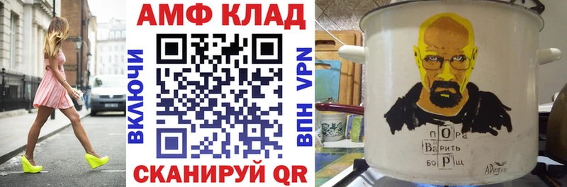 kraken ССЫЛКА  сколько стоит  Нюрба  АМФЕТАМИН 98% 