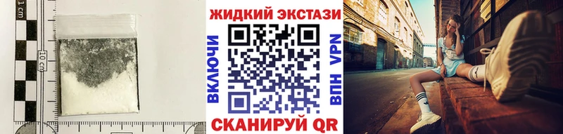 БУТИРАТ 1.4BDO  Нюрба 