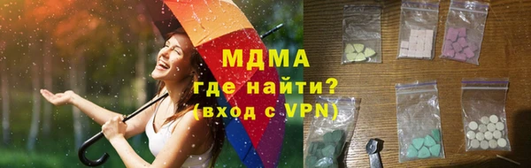 прущая мука Березники