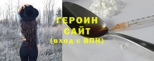 бутик Медвежьегорск