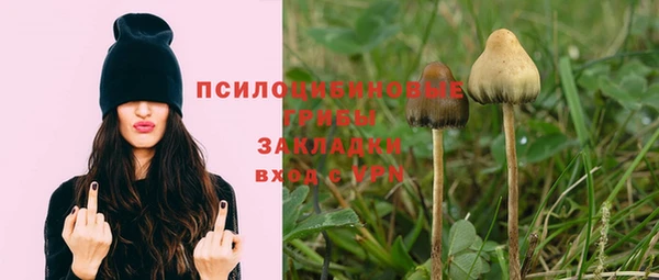 меф VHQ Мегион