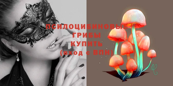 меф VHQ Мегион