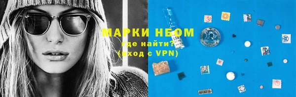 меф VHQ Мегион