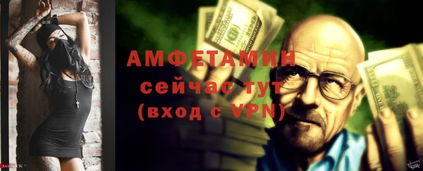 бутик Медвежьегорск