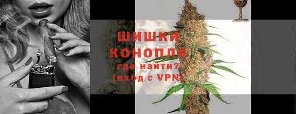 меф VHQ Мегион