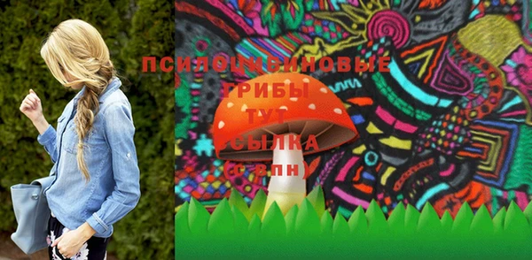 бутик Медвежьегорск