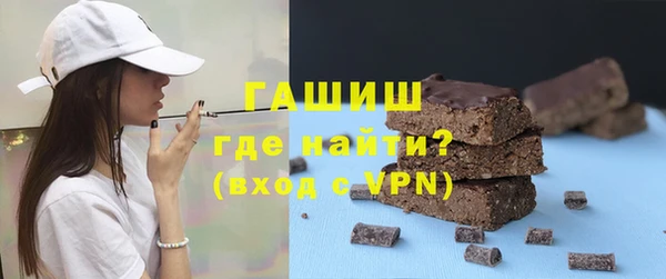 бутик Медвежьегорск