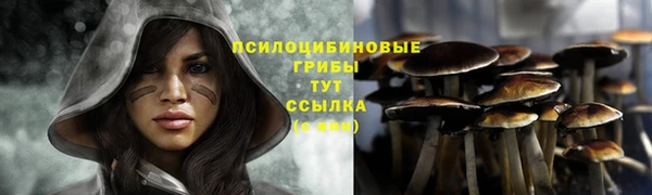 бутик Медвежьегорск