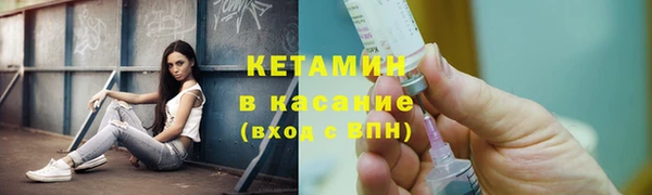 меф VHQ Мегион