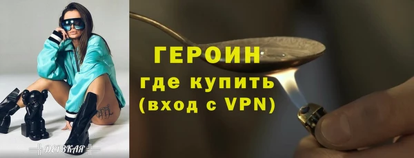 меф VHQ Мегион