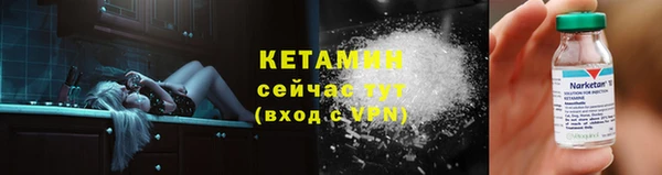 меф VHQ Мегион
