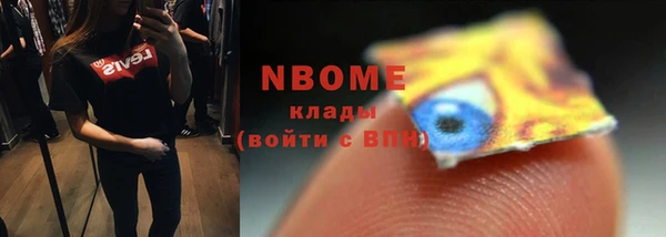 меф VHQ Мегион