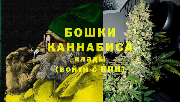 бутик Медвежьегорск