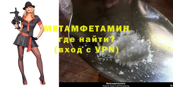 бутик Медвежьегорск