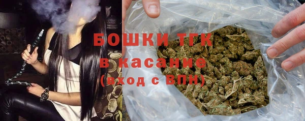 бутик Медвежьегорск