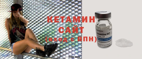 меф VHQ Мегион