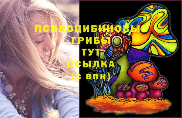 меф VHQ Мегион