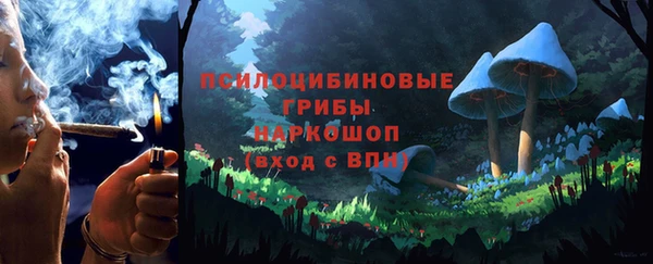 бутик Медвежьегорск