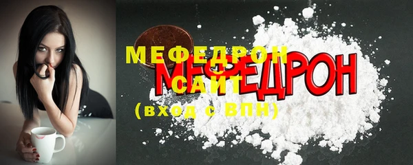 бутик Медвежьегорск
