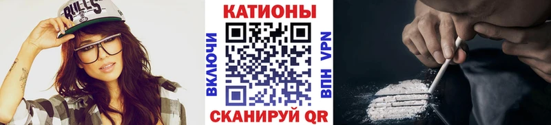 Мефедрон 4 MMC  Нюрба 