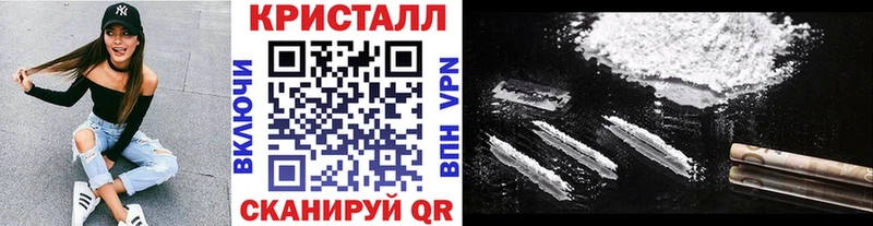 Первитин витя  что такое   Нюрба 