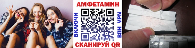 Первитин витя Нюрба