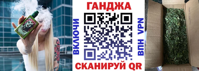 Шишки марихуана тримм  Нюрба 